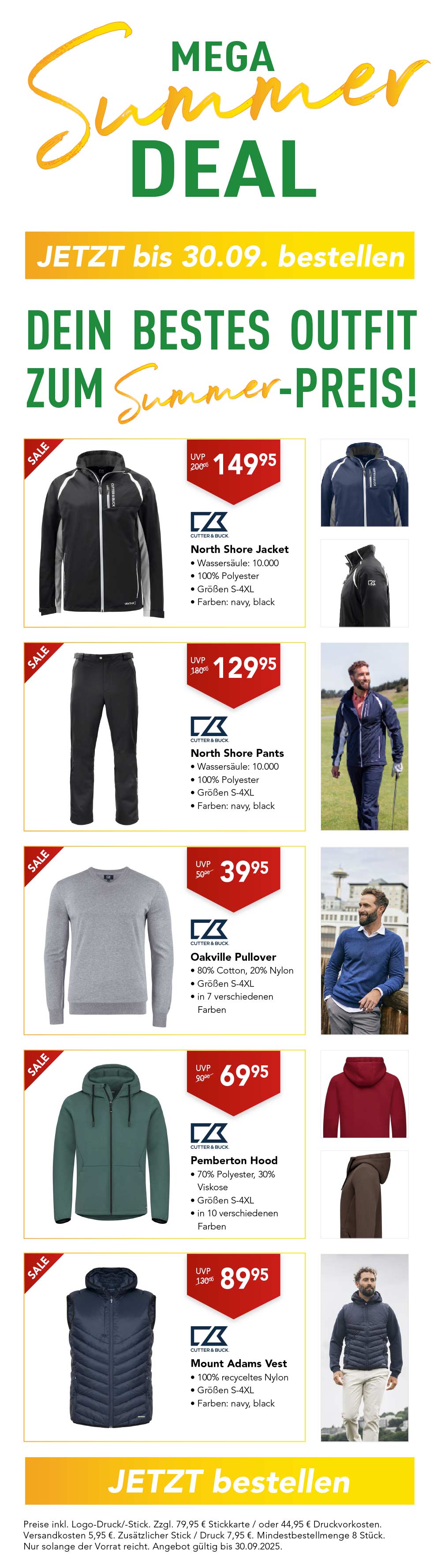 Mega Summer Deal