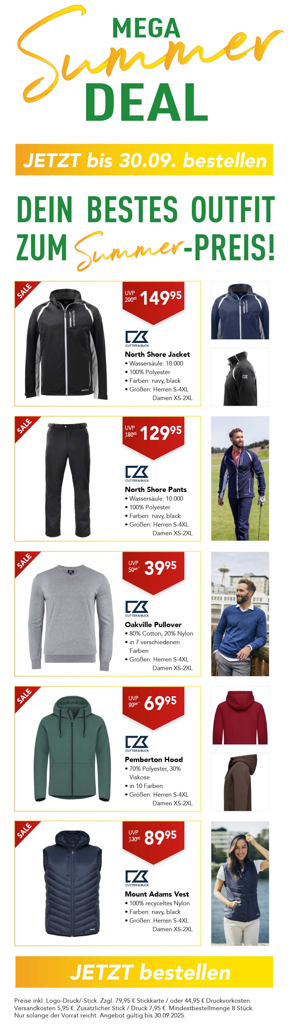 Mega Summer Deal